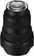 Sony FE 12-24mm f/2.8 GM (SEL1224GM.SYX) - изображение 7