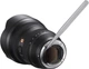 Sony FE 12-24mm f/2.8 GM (SEL1224GM.SYX) - изображение 8