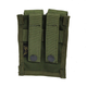 Підсумок Flyye Molle Double 9mm Mag Pouch Olive (FY-PH-Р003-OD) - зображення 2