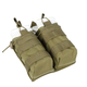 Подсумок TMC Open Top Magazine Pouch Double Khaki (EB00237) - изображение 2