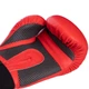 Перчатки боксерские PU XMMA GB01S (размер 10oz, Красный) (GB01S_Красный_10_унции) - изображение 4