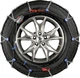 Ланцюги протиковзання Pewag Servo SUV RSV 76 265/35 R18 - зображення 1