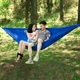 Гамак c москитной сеткой Dense forest blue - изображение 4