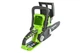 Аккумуляторная цепная пила Greenworks G24CS25 без АКБ и ЗУ - изображение 7