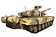 Танк на радиоуправлении 1:16 Heng Long T-90 с пневмопушкой и и/к боем (Upgrade) - изображение 2