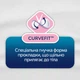 Ежедневные гигиенические прокладки Libresse Dailyfresh Long Plus 26 шт (7322540891249) - изображение 5