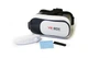 Очки виртуальной реальности VR BOX 2.0 c пультом - изображение 1