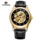 Мужские часы Forsining Dragon Gold Leather (FSG8151M3G2) - изображение 2