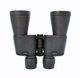 Бинокль Bushnell 20х50 с чехлом Blaсk (721998092) - изображение 4