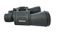 Бинокль Bushnell 20х50 с чехлом Blaсk (721998092) - изображение 3