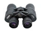 &nbsp;Бинокль Bushnell 20х50 с чехлом - изображение 2