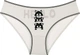 Трусики Donella 5171HT 164-170 см 5 шт Разноцветные (8697840611767) - изображение 5