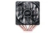 Кулер процессорый Deepcool NEPTWIN V2.0 - изображение 2