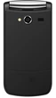 Nomi i283 Dual Sim Black - изображение 3