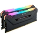 Модуль пам'яті DDR4 2x8GB/3000 Corsair Vengeance RGB Pro Black (CMW16GX4M2C3000C15) - зображення 3