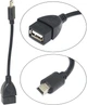 Micro USB OTG host кабель адаптер переходник - изображение 1