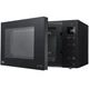 Микроволновая печь LG MH6336GIB - изображение 5