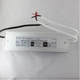 Блок питания Mi-Light 12В 1шт MI-12275D1630 - изображение 2