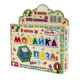 Мозаїка-пазли Colorplast №4 1-145 P пластикова на 200 деталей (1-145-RT) - зображення 3