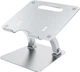 Подставка для ноутбука Promate DeskMate-4 Silver (deskmate-4.silver) - изображение 1