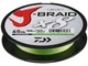 Шнур Daiwa J-Braid X8 0,18mm-150m chartreuse - изображение 1