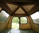 Большой Карповый Шатер Carp Pro Maxi Shelter 305x274x203 см 5000 мм - изображение 5