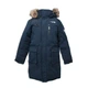 Куртка зимова для хлопчика Kiko/Donilo 5056Б 152 см Синій - зображення 1