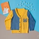 Кофта для мальчика Hawk Kids 1820 80 см Жёлтый - изображение 1