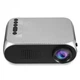 Портативный проектор Projector LED UTM Lid YG-320 Mini с динамиком Серебристый - зображення 3