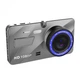 Видеорегистратор DVR A10 Full HD с выносной камерой заднего вида - изображение 1