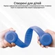 Детские Bluetooth наушники Promate Flexure-BT Blue (flexure-bt.blue) - изображение 2