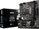 Материнська плата MSI H310M Pro-D Plus (s1151, Intel H310, PCI-Ex16) - зображення 5