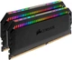 Оперативная память Corsair DDR4-4000 32768MB PC4-32000 (Kit of 2x16384) Dominator Platinum RGB Black (CMT32GX4M2K4000C19) - изображение 3
