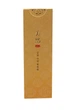 Гель-ексфоліант омолоджуючий Missha Geum Sul Wild Ginseng Exfol G, 100 г (8809530066157) - зображення 2