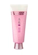 Відновлюючий нічний крем Missha Yei Hyun Overnight Cream, 150 мл (8806185762830) - зображення 1
