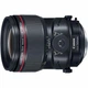 Объектив Canon TS-E 50mm f/2.8 L Macro (2273C005) - изображение 1