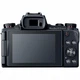 Цифровой фотоаппарат Canon Powershot G1 X Mark III (2208C012) - изображение 3