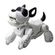 Интерактивная игрушка Silverlit собака-робот PUPBO (88520) - изображение 1
