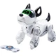 Интерактивная игрушка Silverlit собака-робот PUPBO (88520) - изображение 3