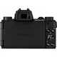Цифровой фотоаппарат Canon PowerShot G5X (0510C011AA) - изображение 10