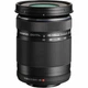 Цифровой фотоаппарат OLYMPUS E-M10 mark III Pancake Double Zoom 14-42+40-150Kit B/B/B (V207074BE000) - изображение 12