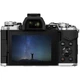 Цифровой фотоаппарат OLYMPUS E-M5 mark II 12-40 PRO Kit silver/black (V207041SE000) - изображение 4
