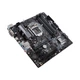 Материнська плата Asus Prime H370M-Plus Socket 1151 - зображення 2