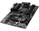 Материнская плата MSI B450-A Pro Max Socket AM4 - изображение 4