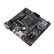 Материнская плата Asus Prime B450M-K Socket AM4 - изображение 3