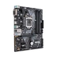 Материнська плата Asus Prime B360M-A Socket 1151 - зображення 4