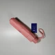 Женский зонт механический (35013) 97 см SL (2000000800950) - изображение 2