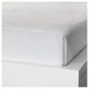 Простирадло IKEA (ІКЕА) NATTJASMIN 240х260см біла (303.437.42) - зображення 1