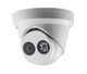 IP камера Hikvision DS-2CD2323G0-I (2.8 мм) - изображение 1