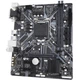 Материнская плата Gigabyte B365M D2V Socket 1151 - изображение 3